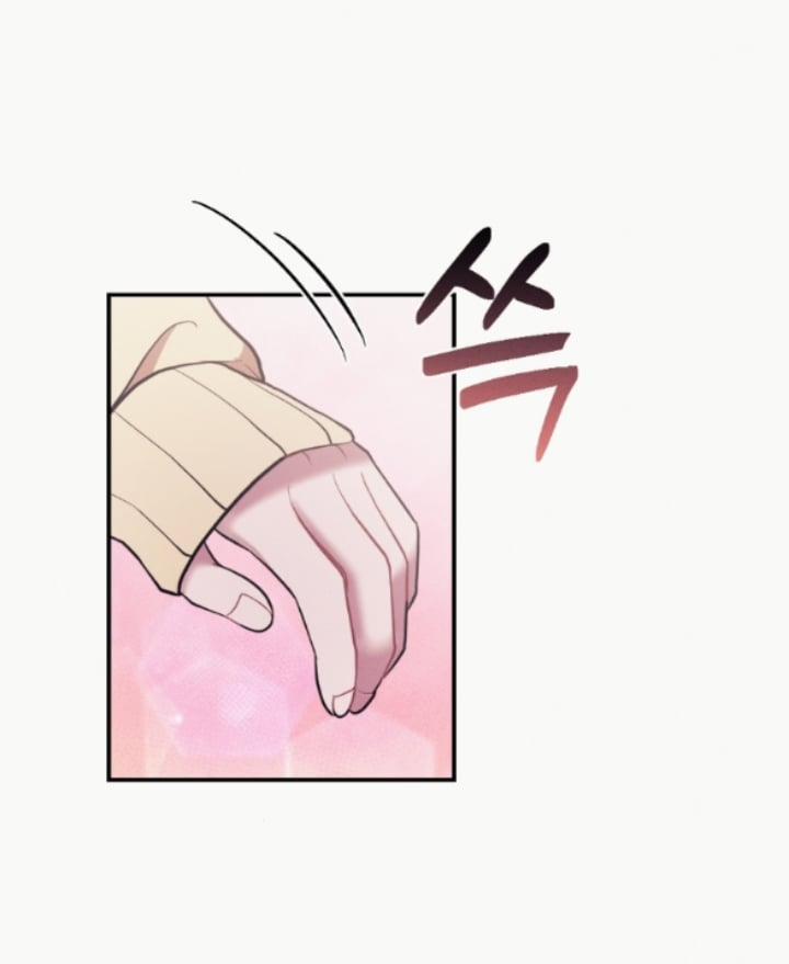 [18+] Cám Dỗ Màu Đỏ 54.2 trang 18