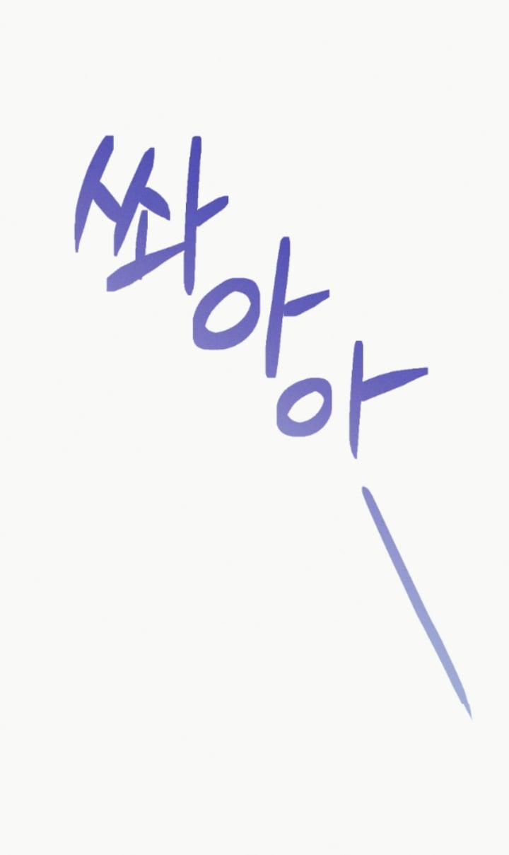 [18+] Cám Dỗ Màu Đỏ 55.1 trang 26