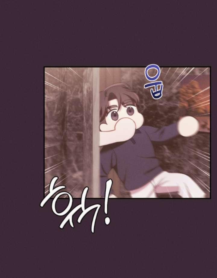 [18+] Cám Dỗ Màu Đỏ 56.1 trang 12