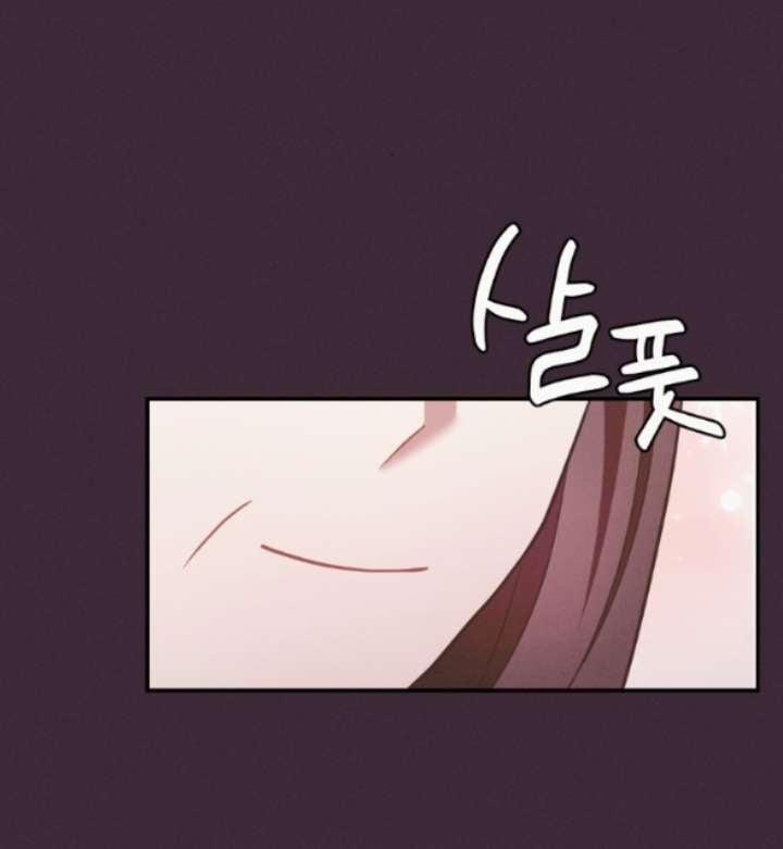 [18+] Cám Dỗ Màu Đỏ 56.1 trang 25