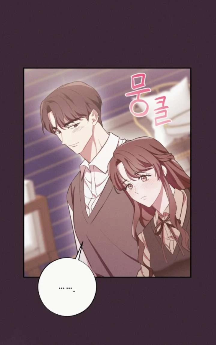 [18+] Cám Dỗ Màu Đỏ 56.1 trang 30