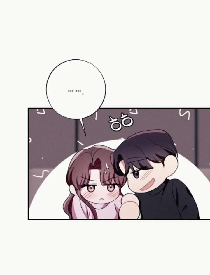 [18+] Cám Dỗ Màu Đỏ 56.1 trang 7