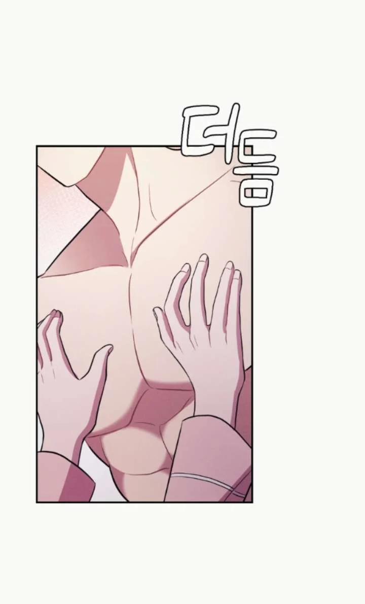 [18+] Cám Dỗ Màu Đỏ 56.2 trang 24