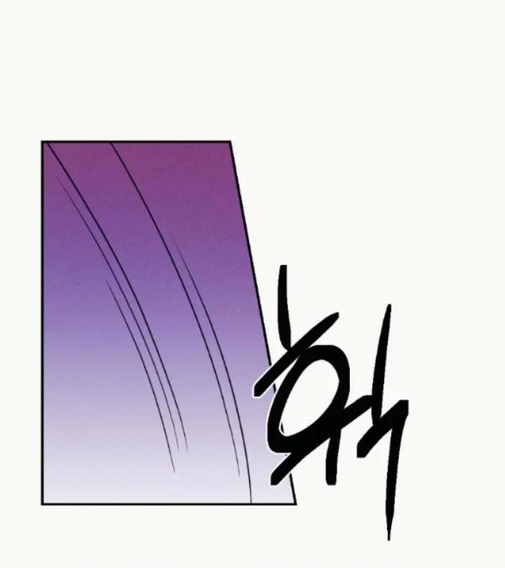 [18+] Cám Dỗ Màu Đỏ 57.1 trang 15