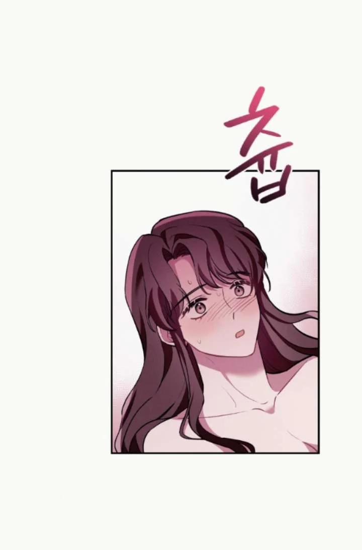 [18+] Cám Dỗ Màu Đỏ 57.1 trang 45