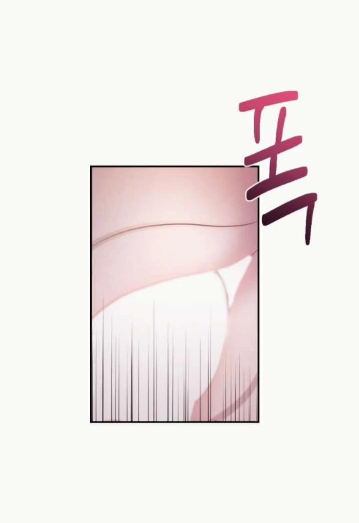 [18+] Cám Dỗ Màu Đỏ 57.1 trang 58