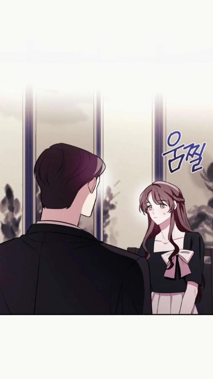 [18+] Cám Dỗ Màu Đỏ 57.2 trang 57