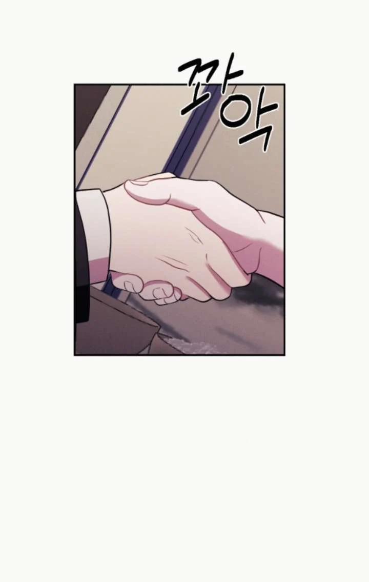 [18+] Cám Dỗ Màu Đỏ 57.2 trang 71