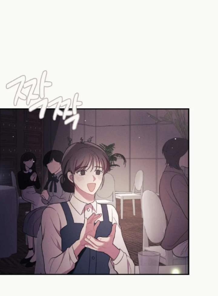 [18+] Cám Dỗ Màu Đỏ 57.2 trang 78