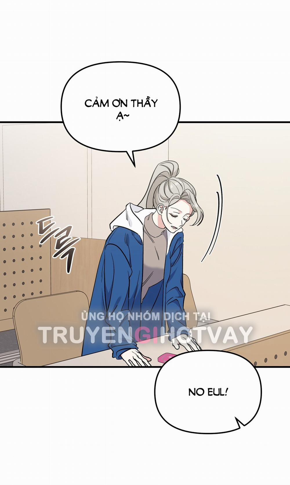 [18+] Cảm Lạnh 11.1 trang 13