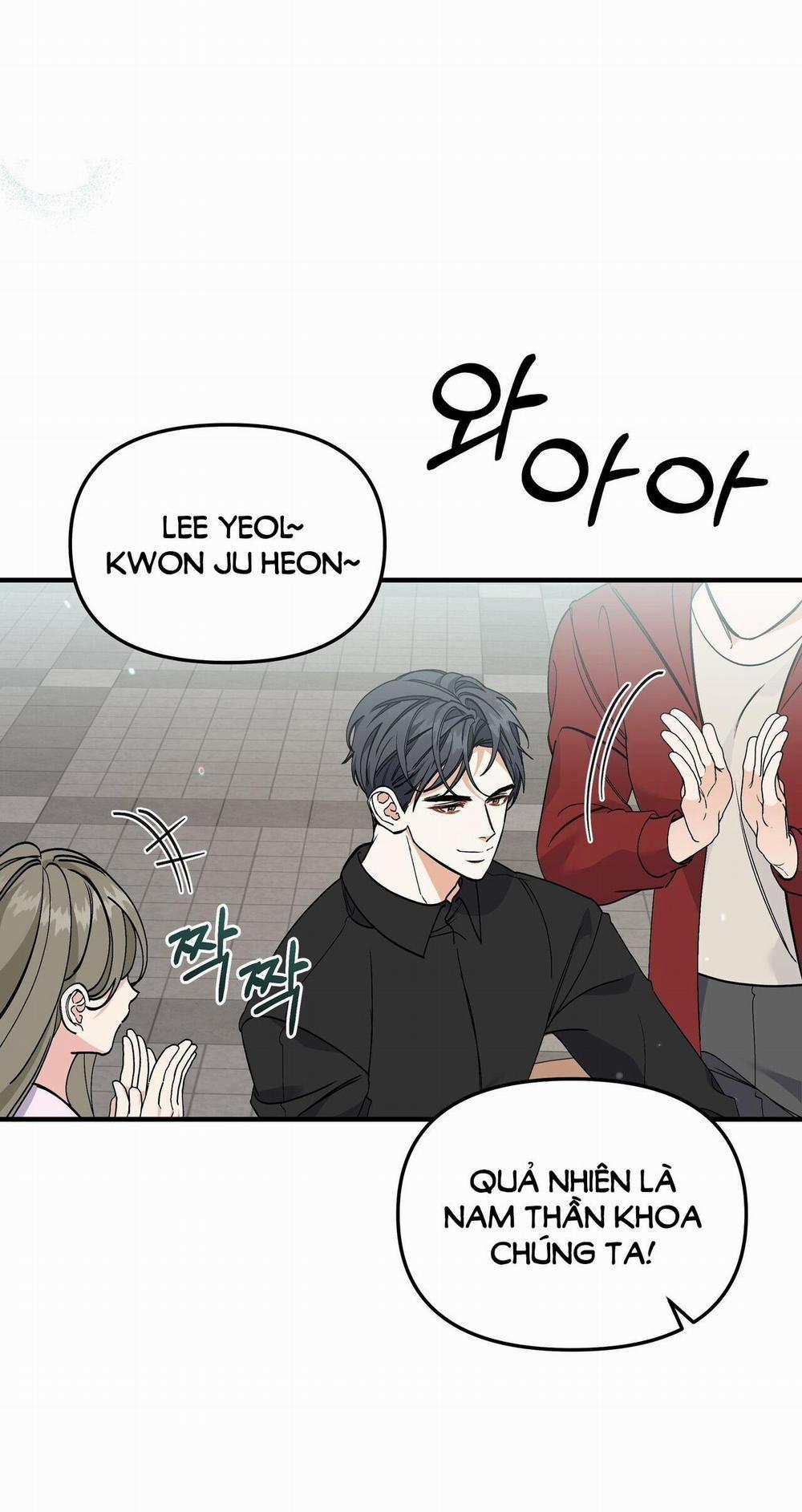 [18+] Cảm Lạnh 12.1 trang 1