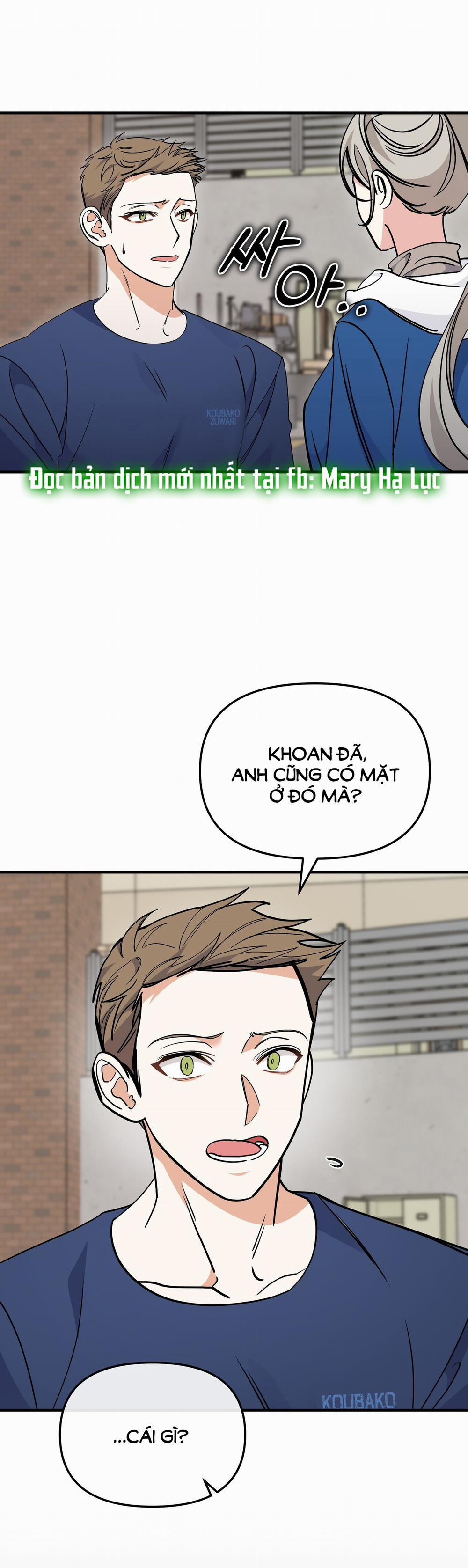 [18+] Cảm Lạnh 12.2 trang 7