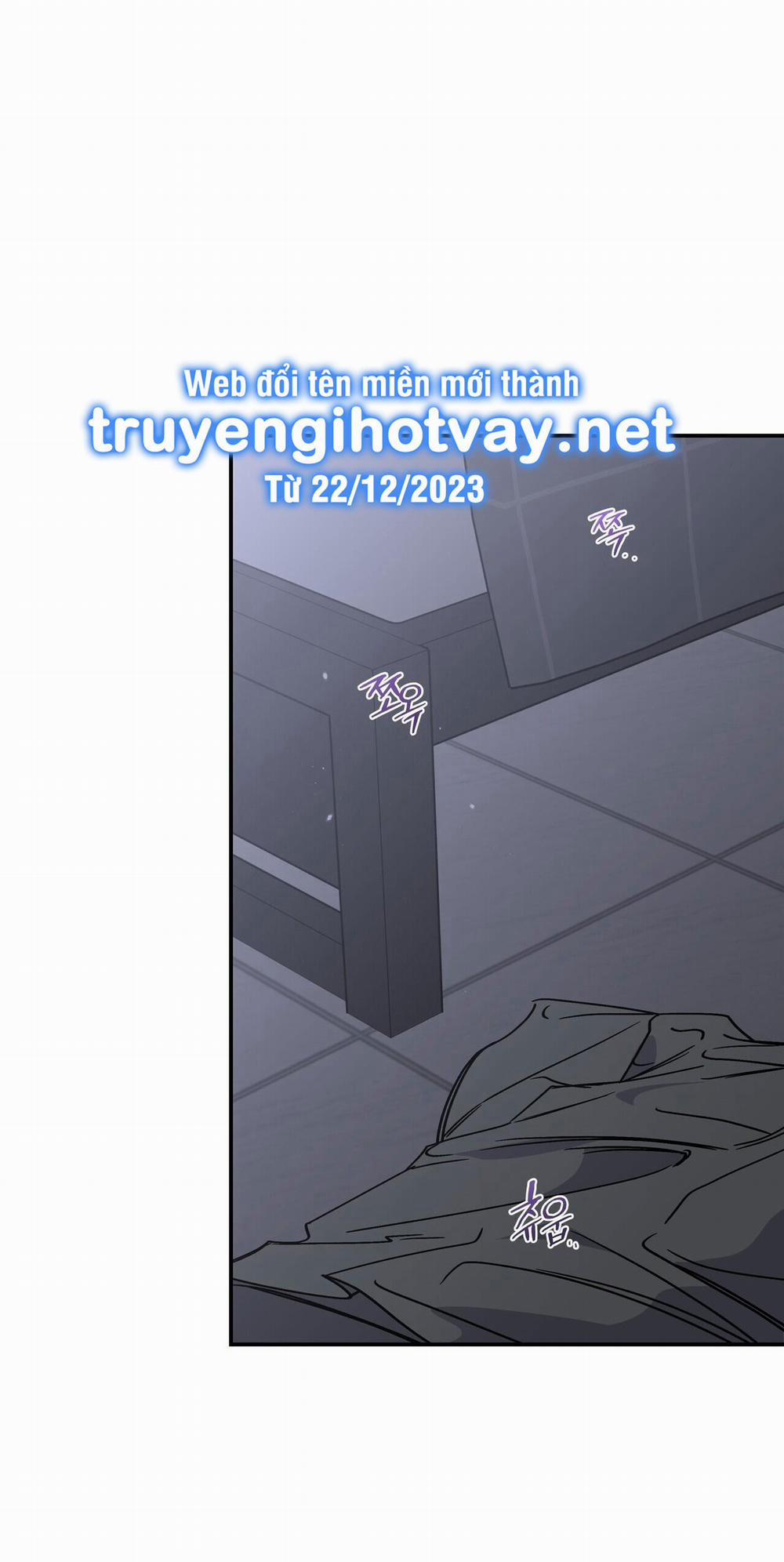 [18+] Cảm Lạnh 16.1 trang 16