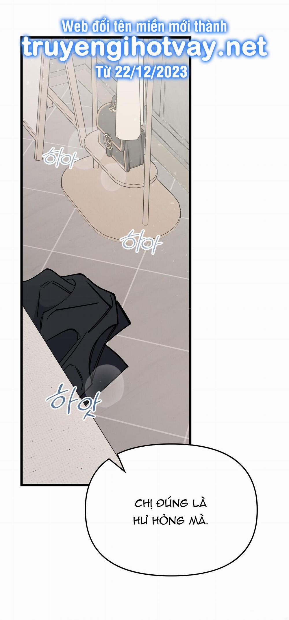 [18+] Cảm Lạnh 22.2 trang 29