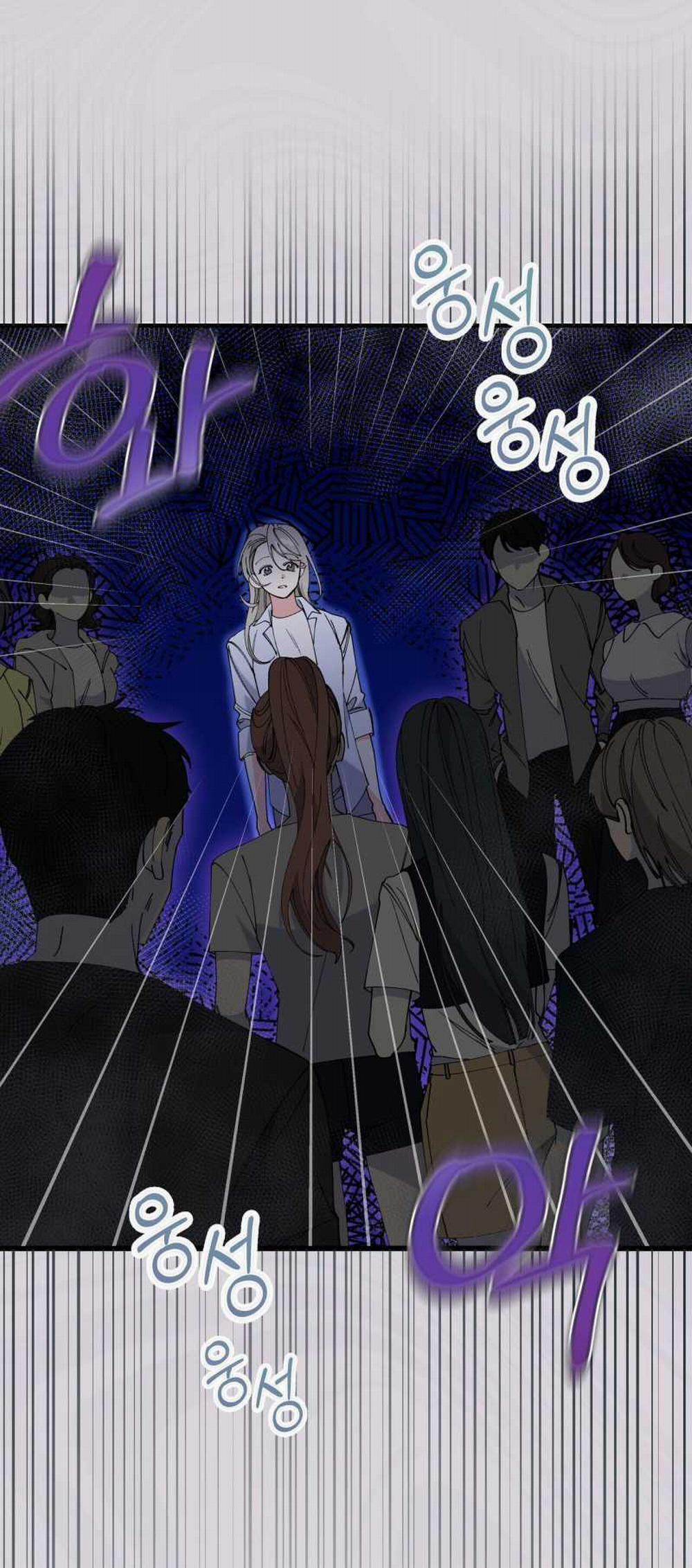 [18+] Cảm Lạnh 23.2 trang 35