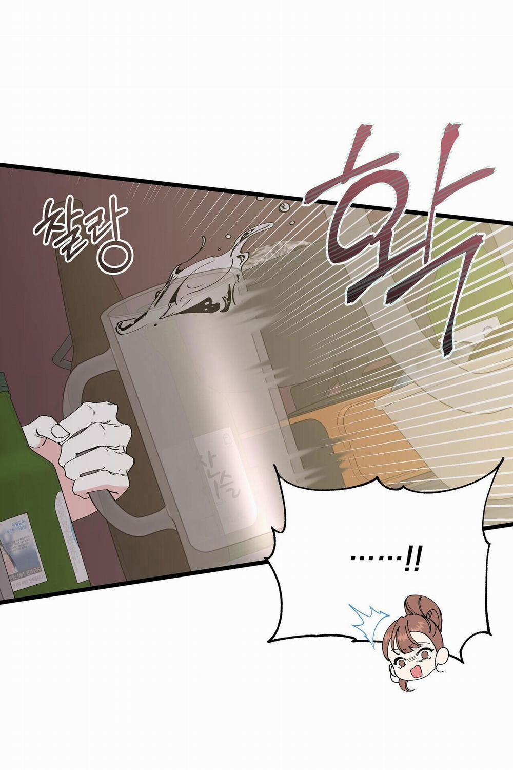 [18+] Cảm Lạnh 24.2 trang 17