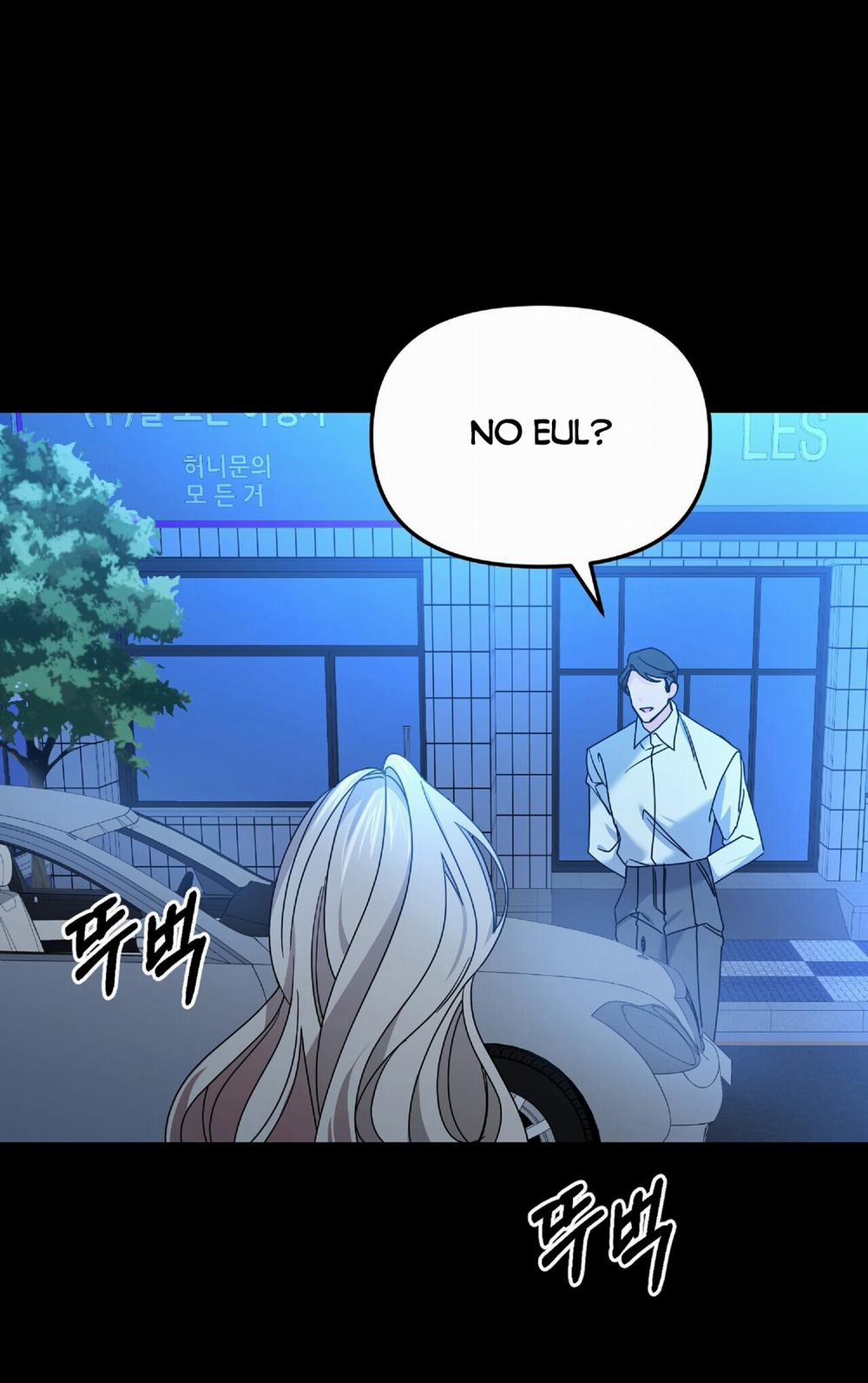 [18+] Cảm Lạnh 3.2 trang 22