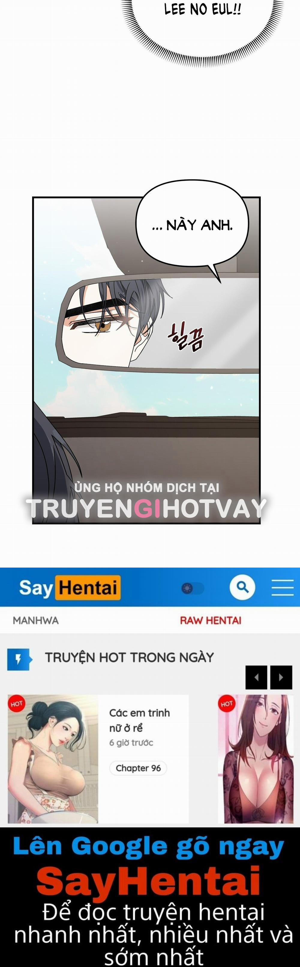 [18+] Cảm Lạnh 7.1 trang 17