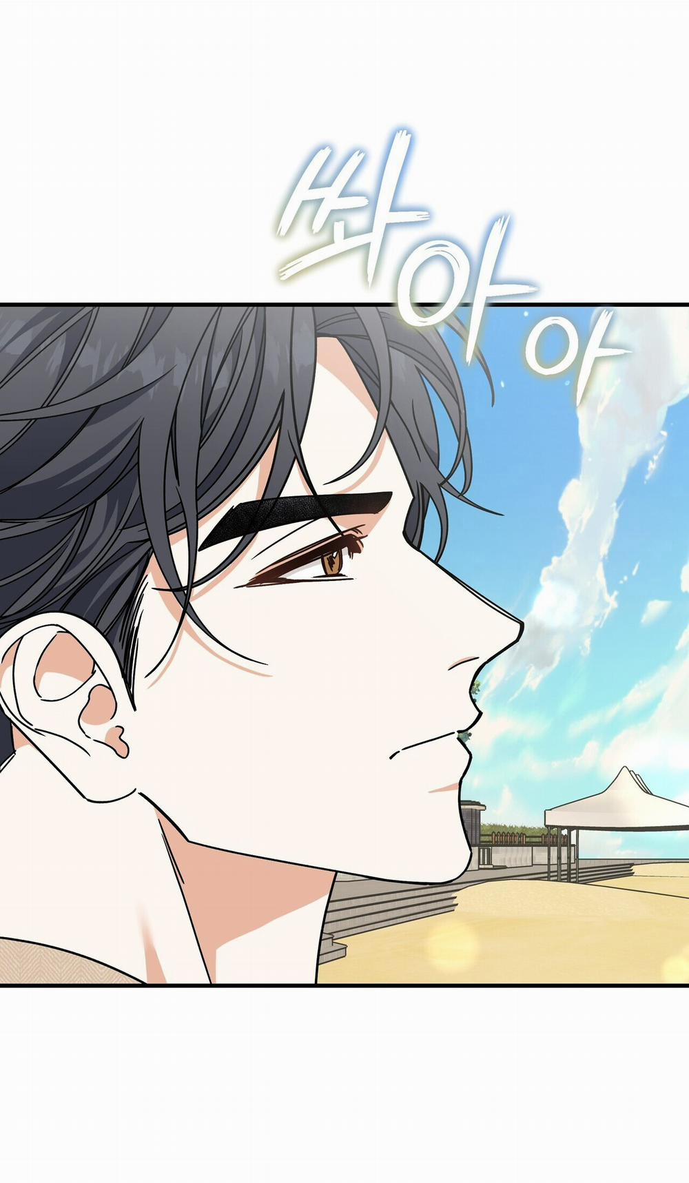 [18+] Cảm Lạnh 7.2 trang 17