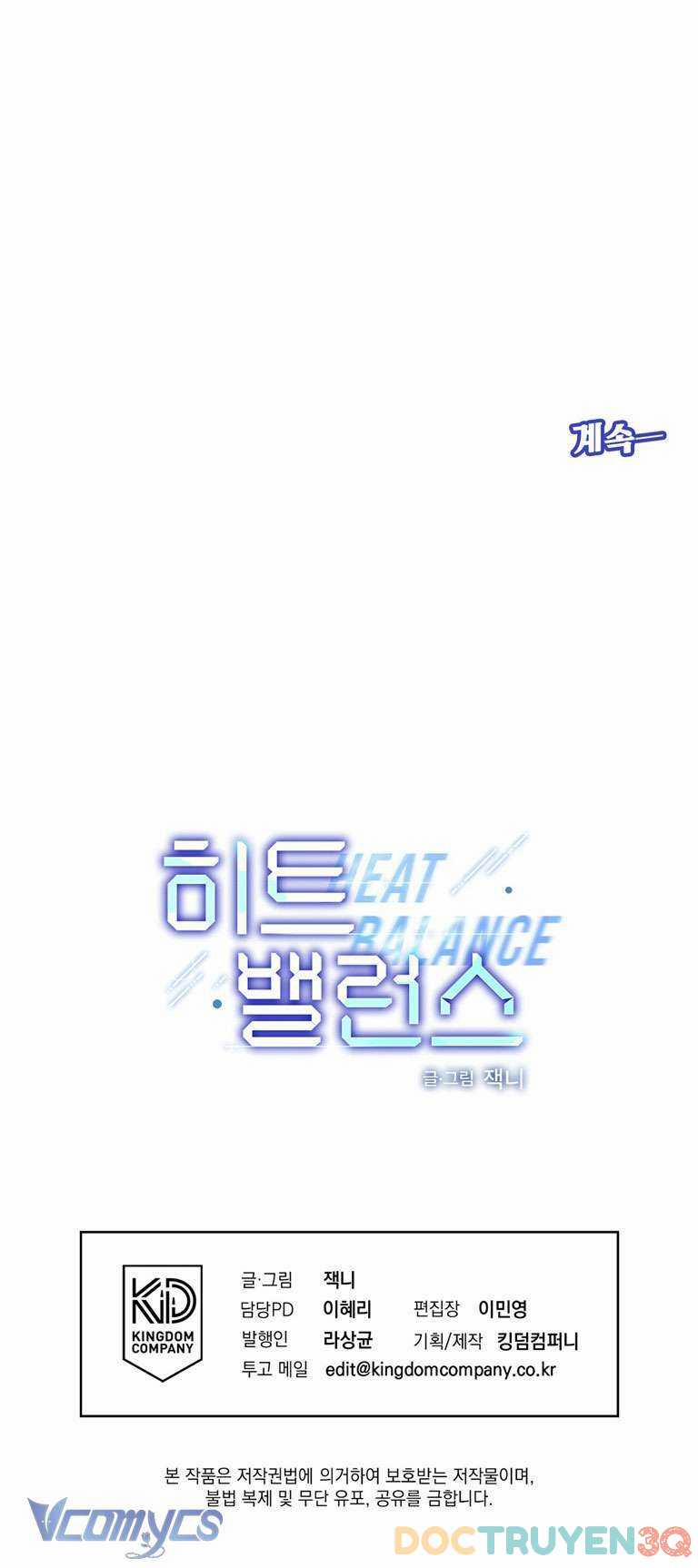 [18+] Cân Bằng Nhiệt 1 trang 59