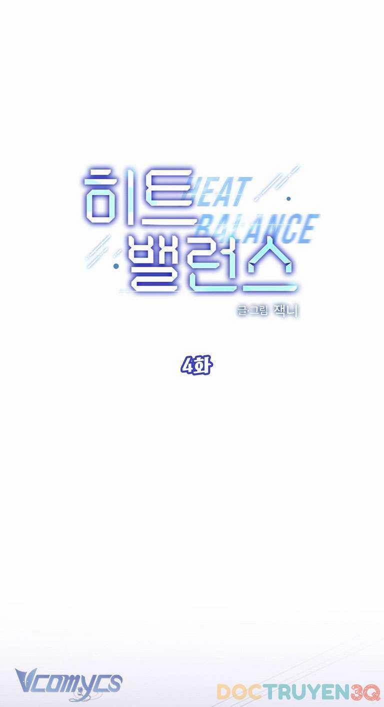 [18+] Cân Bằng Nhiệt 4 trang 1