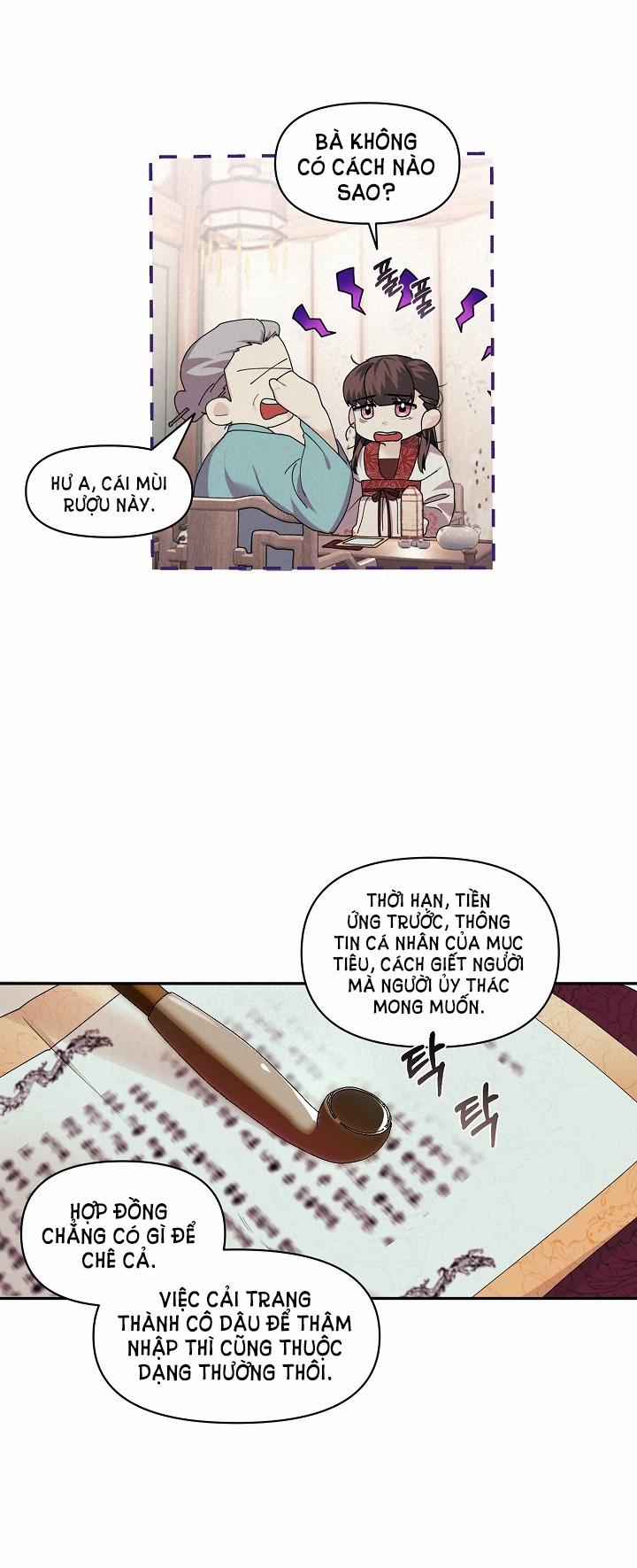 [18+] Căn Nhà Của Hồ Ly 1.1 trang 7