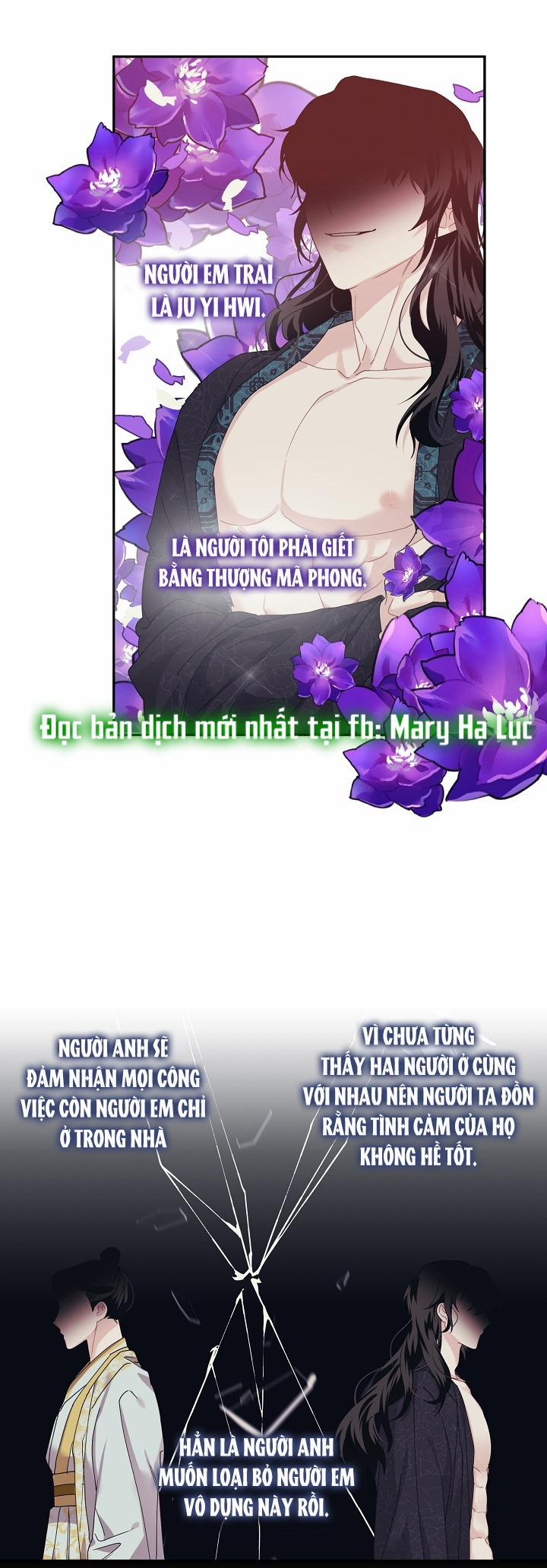 [18+] Căn Nhà Của Hồ Ly 1.2 trang 5