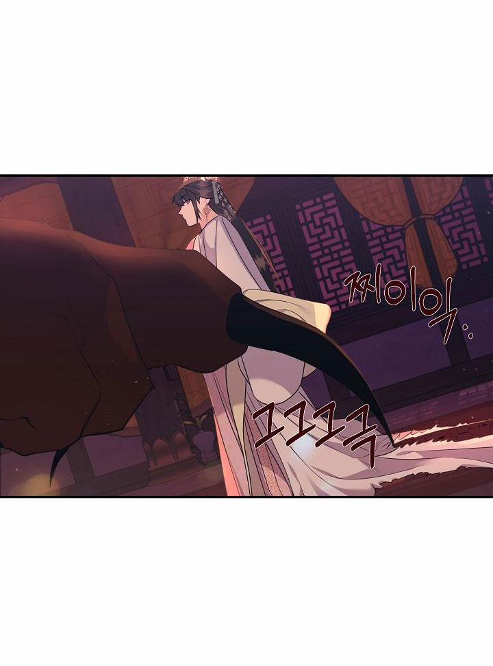 [18+] Căn Nhà Của Hồ Ly 11.2 trang 2