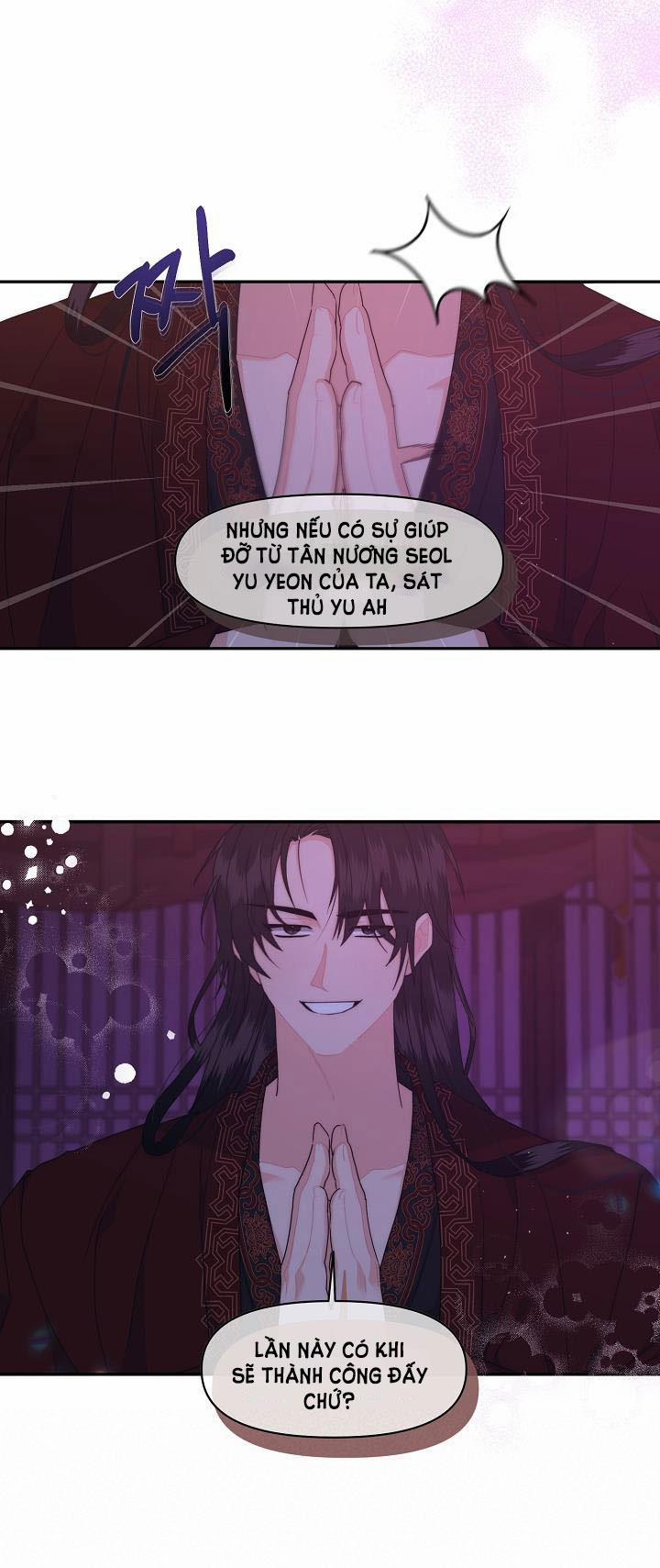 [18+] Căn Nhà Của Hồ Ly 13.1 trang 18