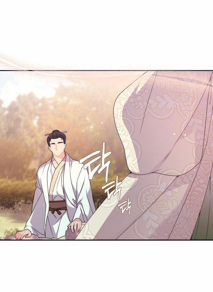 [18+] Căn Nhà Của Hồ Ly 16.2 trang 25