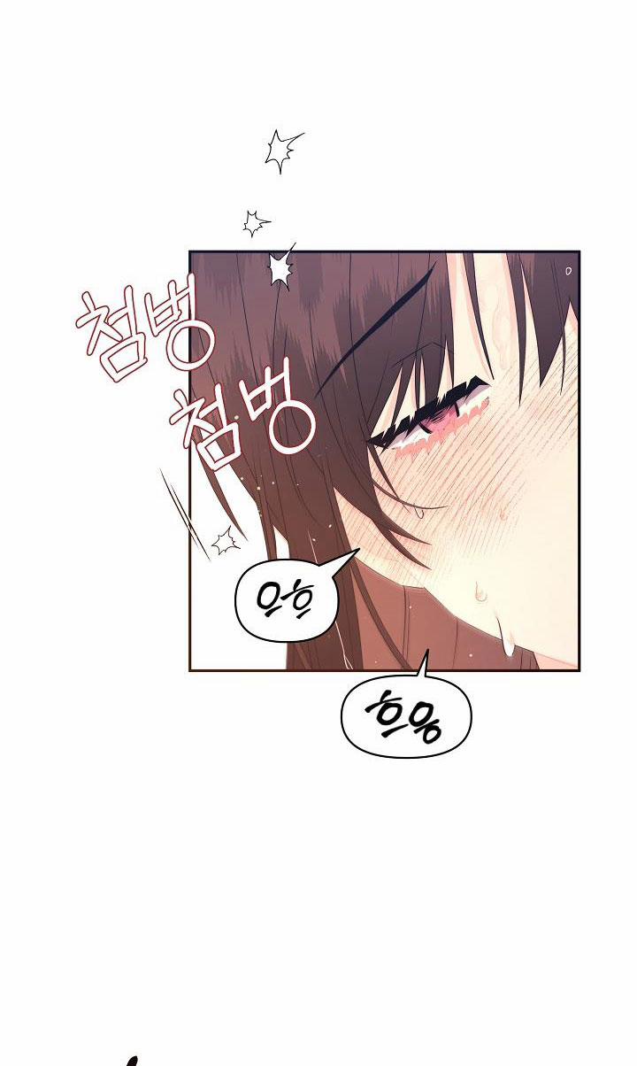 [18+] Căn Nhà Của Hồ Ly 17.1 trang 24