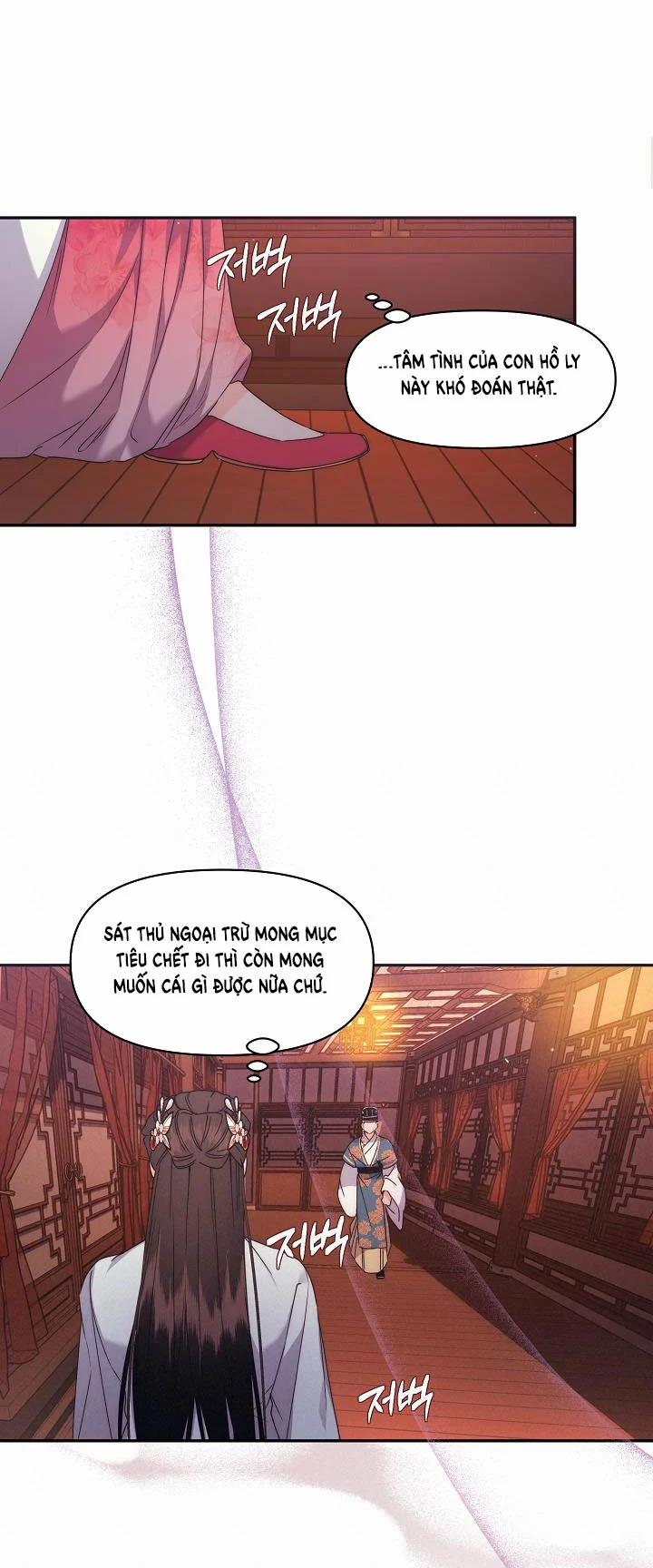 [18+] Căn Nhà Của Hồ Ly 19.1 trang 23