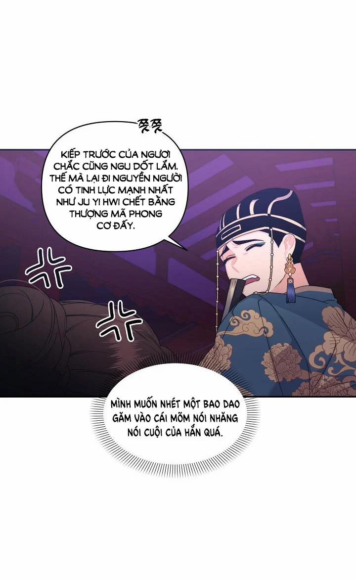 [18+] Căn Nhà Của Hồ Ly 19.2 trang 12