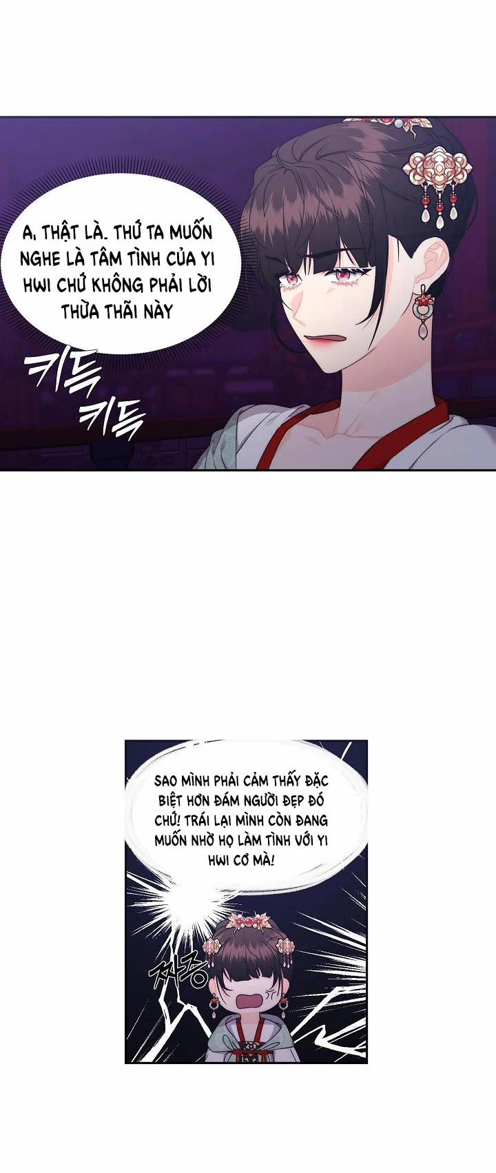 [18+] Căn Nhà Của Hồ Ly 19.2 trang 8