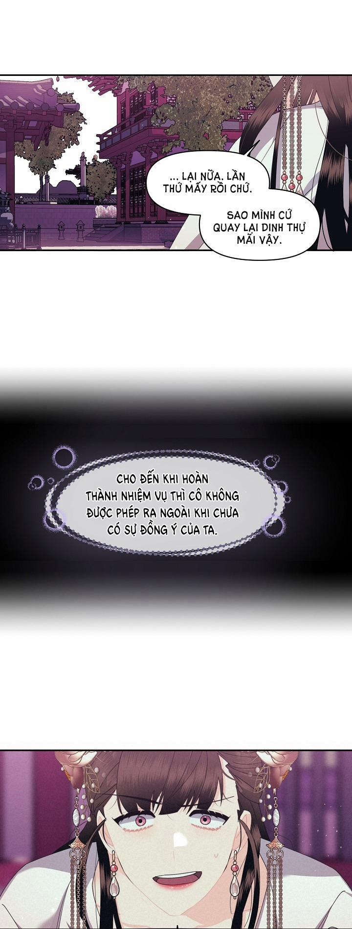 [18+] Căn Nhà Của Hồ Ly 2.2 trang 13