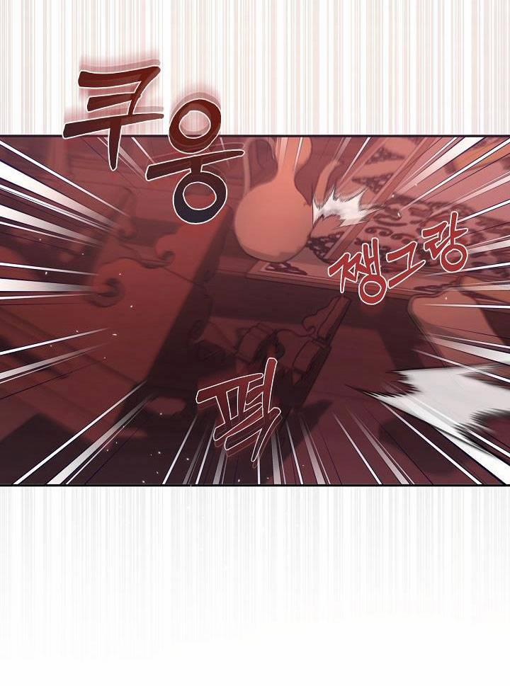 [18+] Căn Nhà Của Hồ Ly 20.1 trang 20