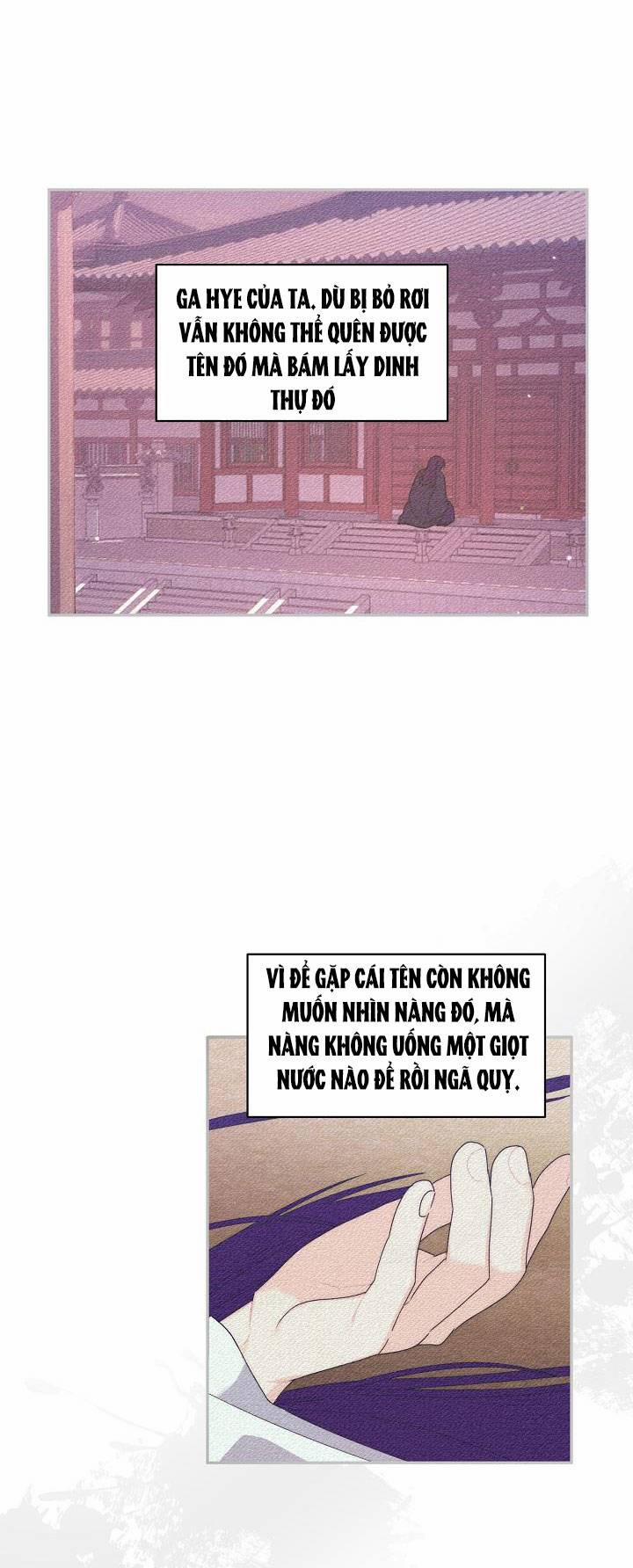 [18+] Căn Nhà Của Hồ Ly 20.2 trang 16