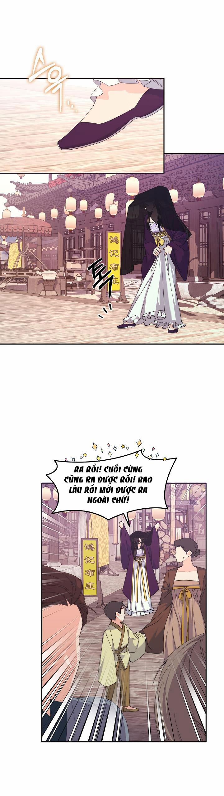 [18+] Căn Nhà Của Hồ Ly 21.1 trang 13