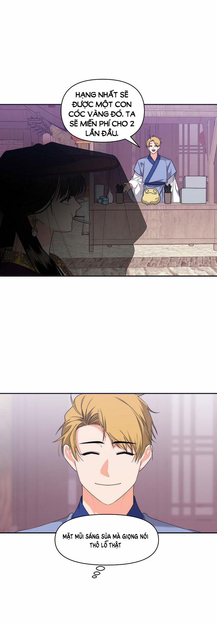 [18+] Căn Nhà Của Hồ Ly 21.1 trang 18