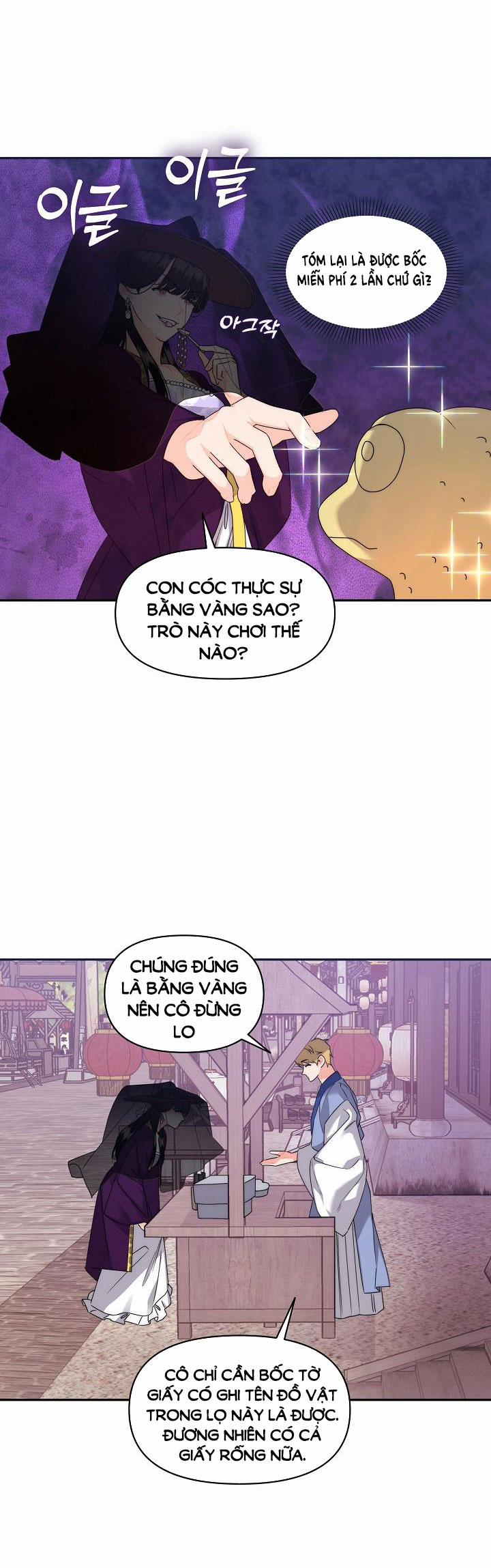 [18+] Căn Nhà Của Hồ Ly 21.1 trang 19