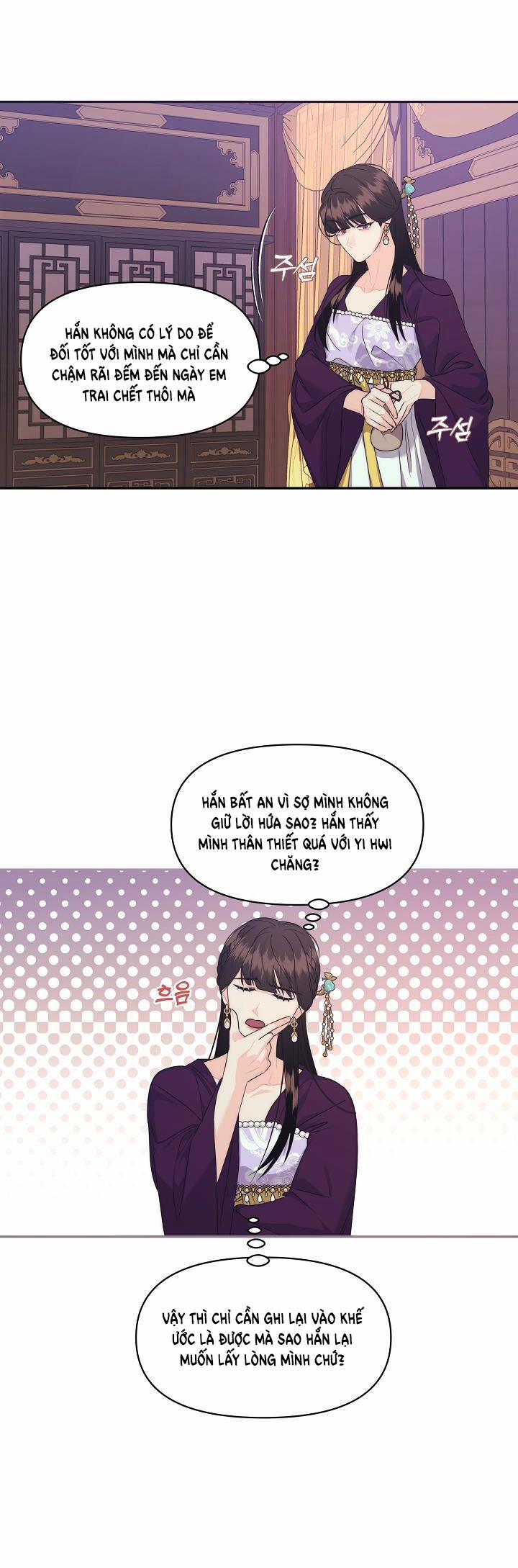 [18+] Căn Nhà Của Hồ Ly 21.1 trang 9