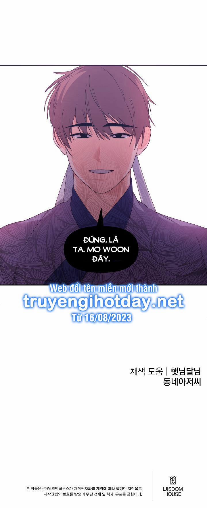 [18+] Căn Nhà Của Hồ Ly 21.2 trang 17