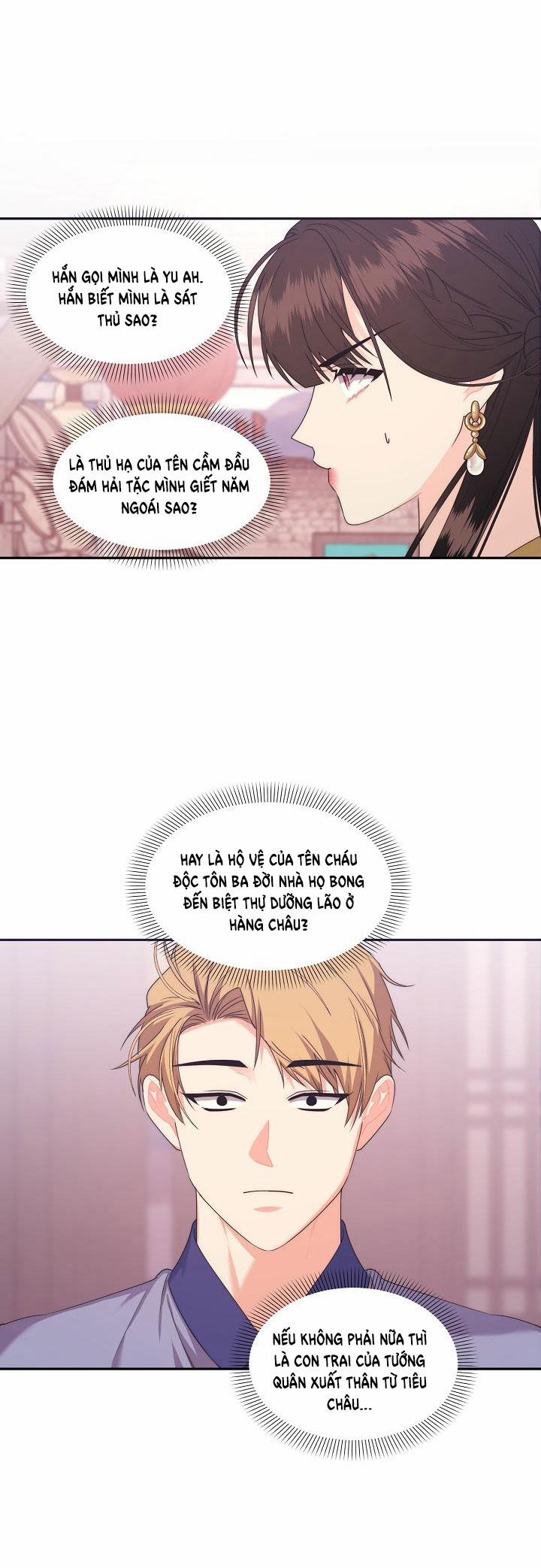 [18+] Căn Nhà Của Hồ Ly 21.2 trang 6