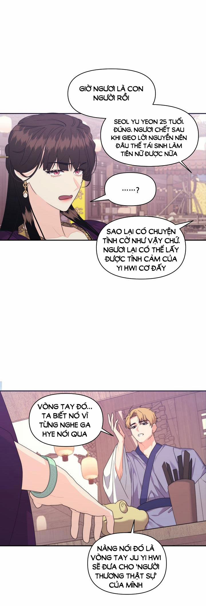 [18+] Căn Nhà Của Hồ Ly 21.2 trang 8