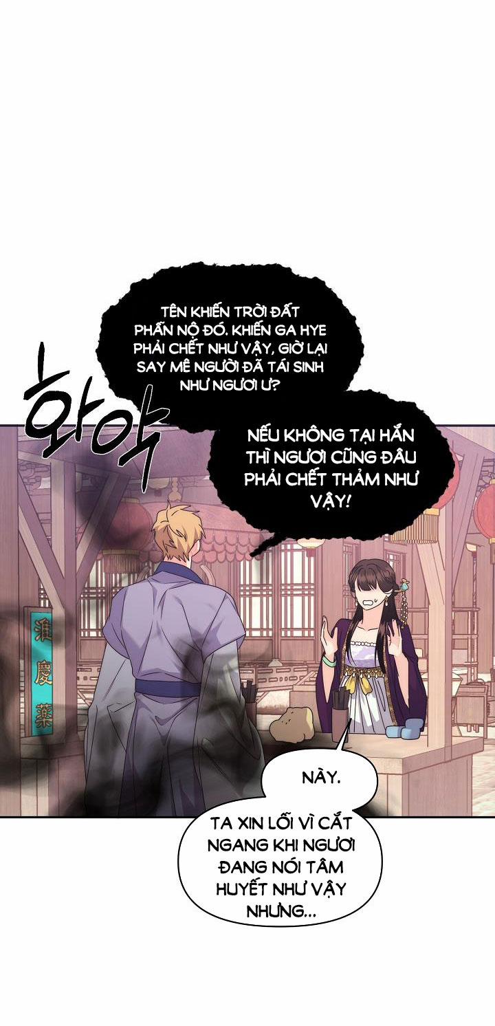 [18+] Căn Nhà Của Hồ Ly 21.2 trang 9