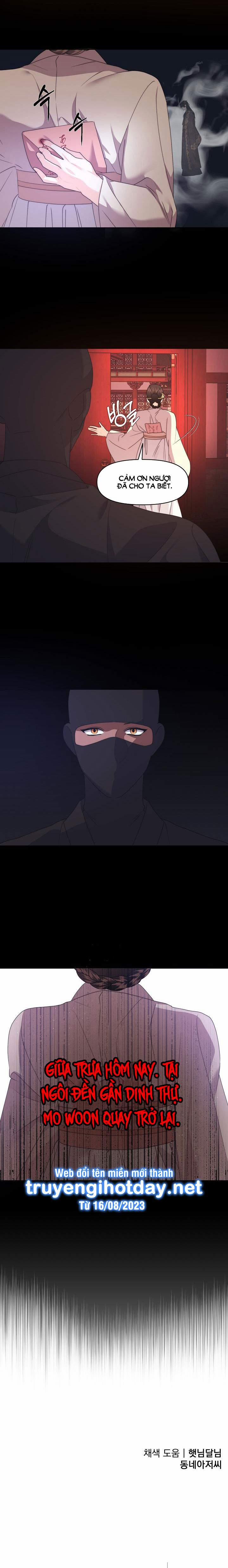 [18+] Căn Nhà Của Hồ Ly 23.2 trang 11