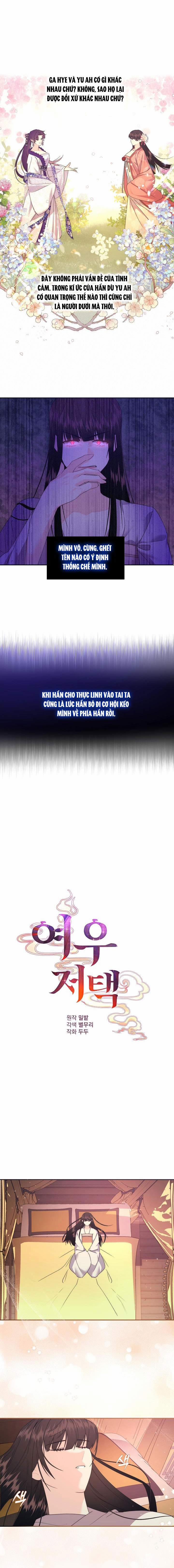 [18+] Căn Nhà Của Hồ Ly 24.1 trang 2