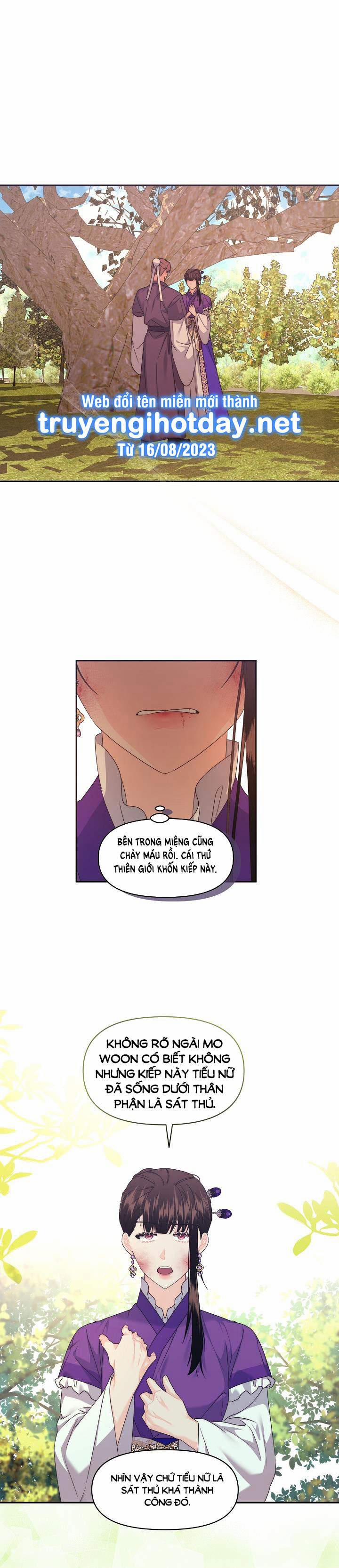 [18+] Căn Nhà Của Hồ Ly 25.1 trang 0