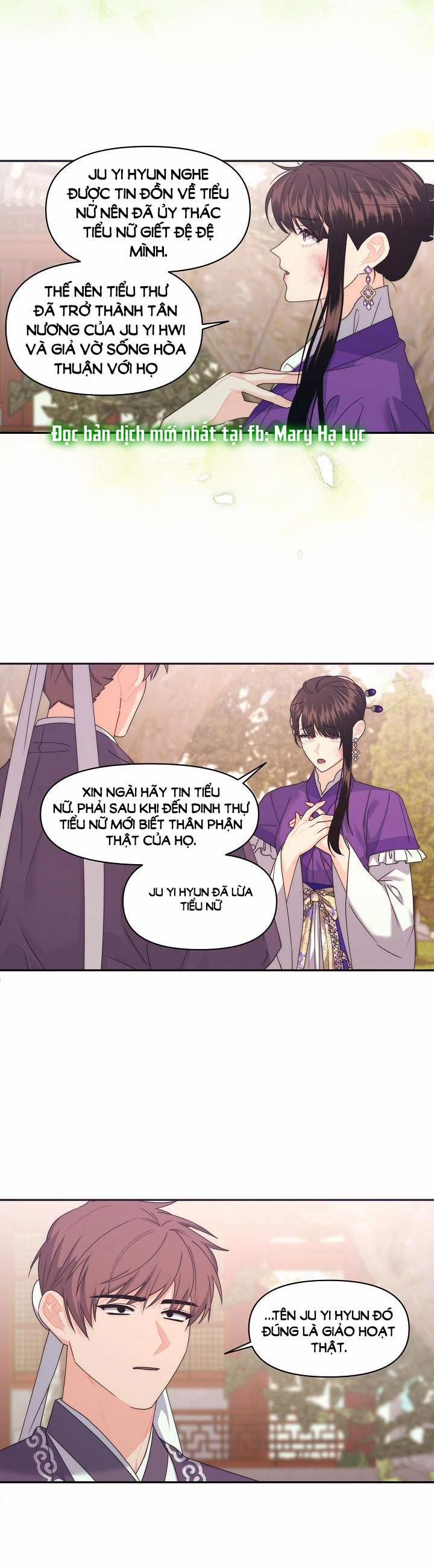 [18+] Căn Nhà Của Hồ Ly 25.1 trang 1