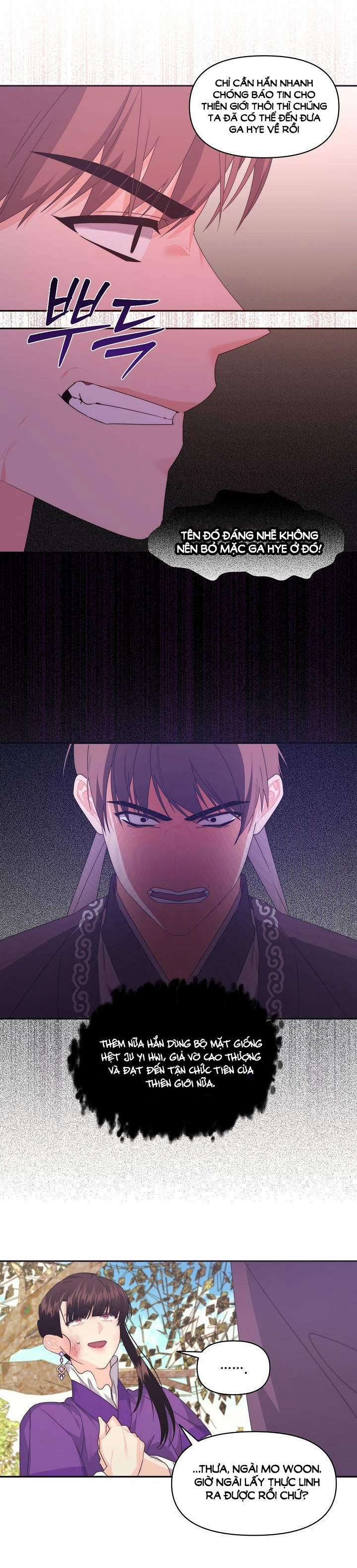 [18+] Căn Nhà Của Hồ Ly 25.1 trang 3